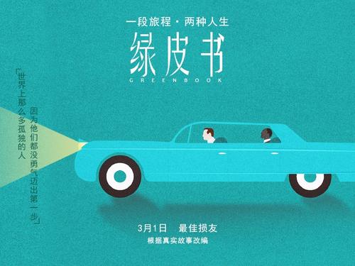 不动产证和物业费有关系吗